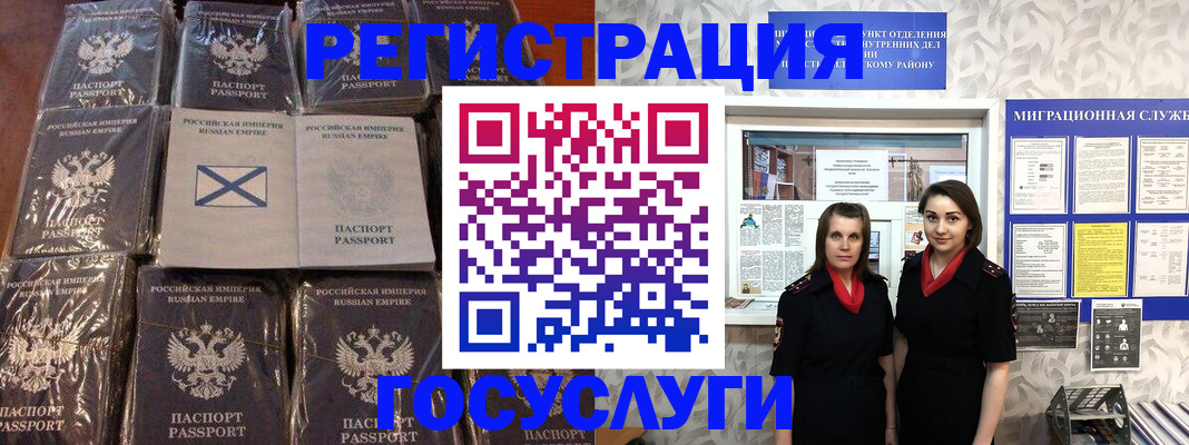 форма 3 в Кулебаки